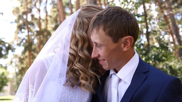 Клип 7 августа Юра и Вера Южноуральск загс смотреть онлайн