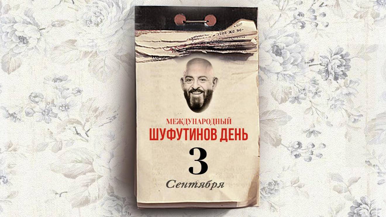 Андрей Алчевский Сборник смотреть онлайн