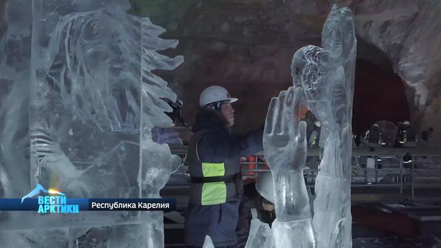 Тёплая зима вносит свои коррективы: в Карелии отменили фестиваль ледовых скульптур «Тайны глубин» смотреть онлайн