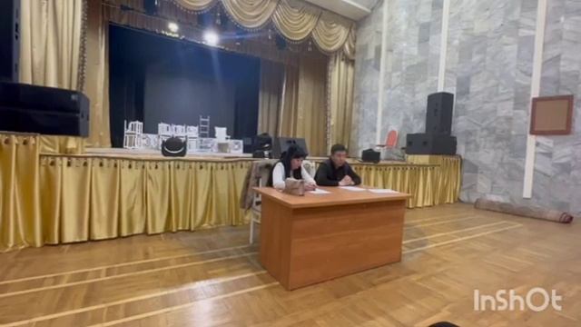 ОС для ТОО "Восток Асфальт" 09.10.2023 г. смотреть онлайн