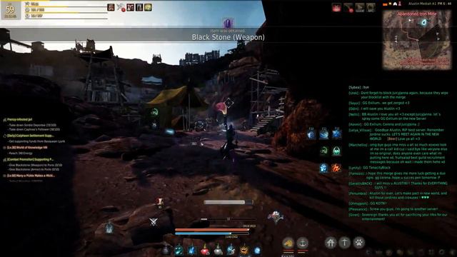 [black desert] GOODBYE ALUSTIN смотреть онлайн