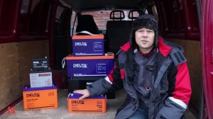 Самый лучший аккумулятор для бесперебойного питания. Выбираем аккумулятор для ИБП