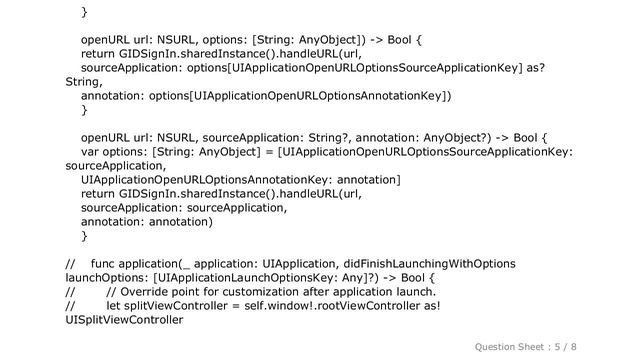 iOS : Firebase iOS Google sign in -- use of undeclared type GIDSignInDelegate смотреть онлайн