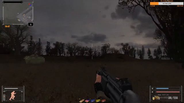 Мини Стрим STALKER мод Ф.О.Т.О.Г.Р.А.Ф. смотреть онлайн