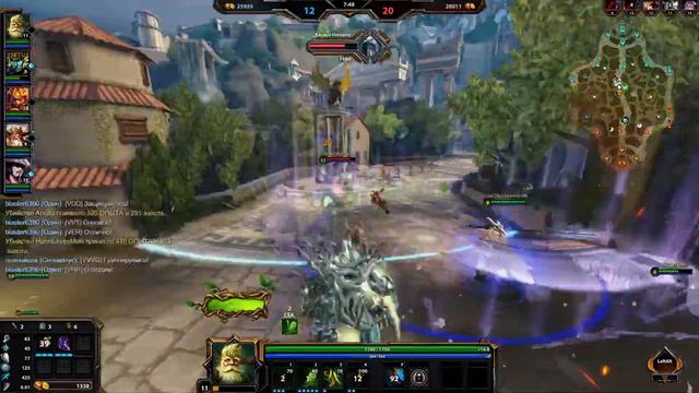 SMITE-играем в особый режим смотреть онлайн