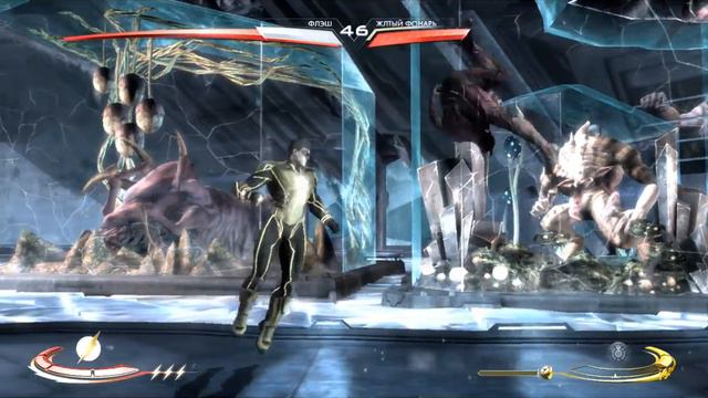 Прохождение игры Injustice (PC) часть 10 (Новый союзник Флеш) смотреть онлайн