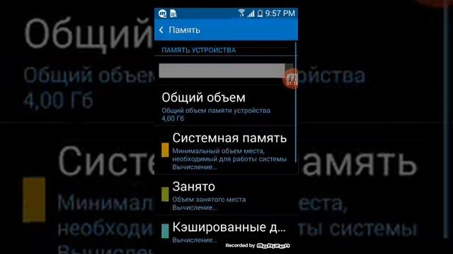  Хардверные Новости