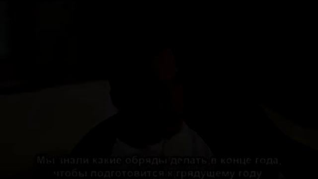 свидетельство бывшего колдуна Джон Рамирез смотреть онлайн