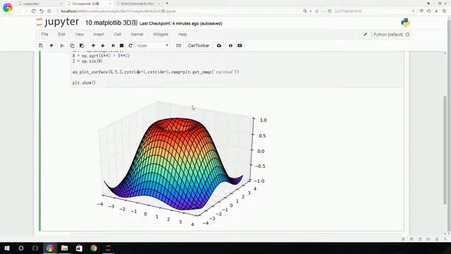 【Python进阶-Matplotlib课程】10. matplotlib 3D图 смотреть онлайн