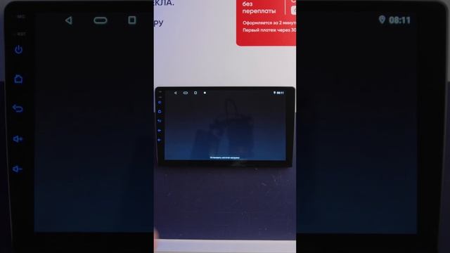 Как изменить логотип при загрузке магнитолы? | ЭЛЕМЕНТ-5 | ELEMENT-5 смотреть онлайн