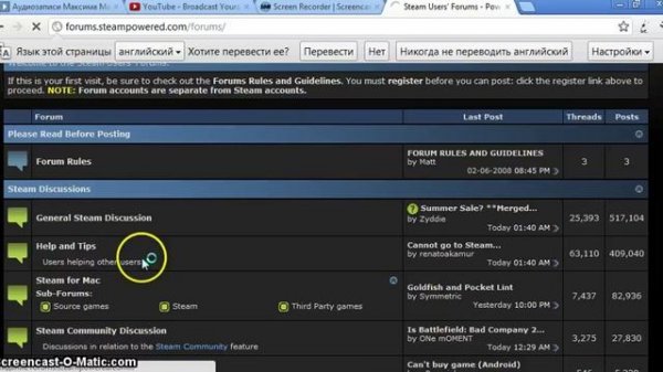 Login Steam Generator/логин стим генератор