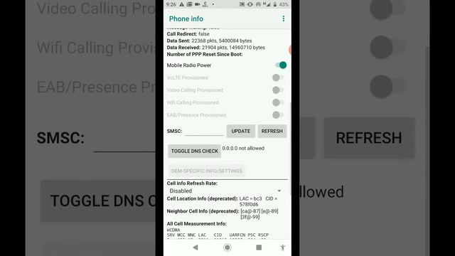 How to fix error 96 - can't send messages with this network смотреть онлайн