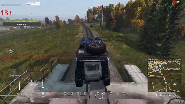 DayZ / Isolation PVE. Лутаем практически всё. ч1 смотреть онлайн