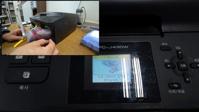 Brother MFC-J5910DW CISS catrige re-install смотреть онлайн