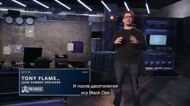 Call of Duty®: Black Ops Cold War. Презентация сетевой игры смотреть онлайн