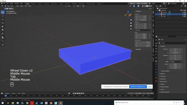 2023 10 05 Прог. забезпечення 3D/ операція Array d 3ds max та Blender 3D смотреть онлайн