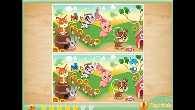 Развитие ребенка. Развивающие игры. Найди отличия. смотреть онлайн