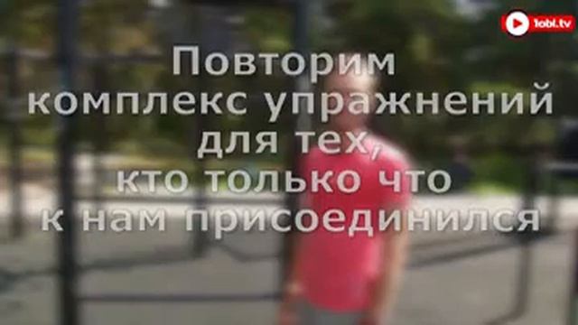 Утренняя йога на свежем воздухе смотреть онлайн
