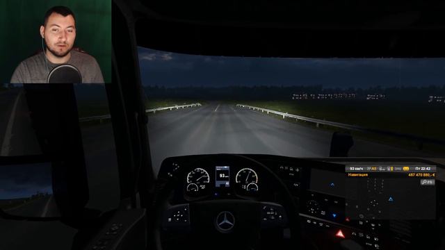 КАКОЙ БУДЕТ РОССИЯ В НОВОМ ОБНОВЛЕНИИ - EURO TRUCK SIMULATOR 2 смотреть онлайн