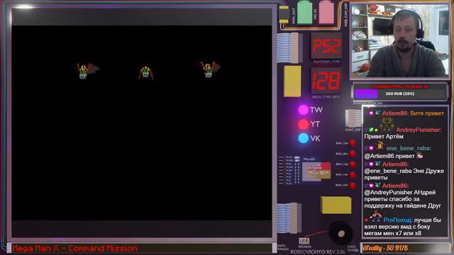 Marathon Mega Man a.k.a. Rock Man: Game number 32 Goal 61 ! смотреть онлайн