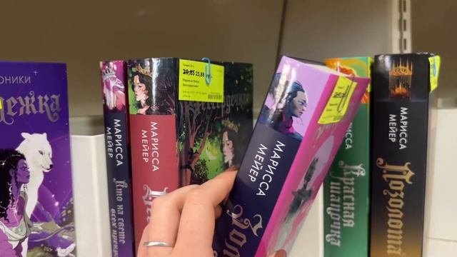 ОХОТА НА КНИГИ ??+ОХОТА НА КНИГИ ИЗ ФИКС ПРАЙС? смотреть онлайн