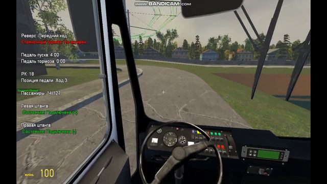 Garry's mod. Trolleybus System. Троллейбус NordTroll NTM 120 маршрут 4 смотреть онлайн