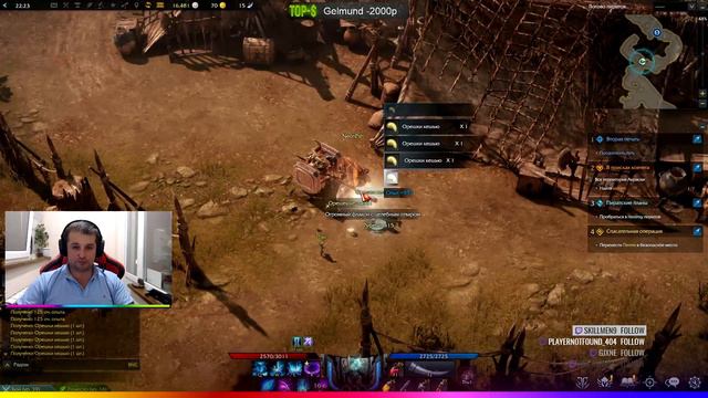 [Lost Ark] Збт, данж Логово Пиратов смотреть онлайн
