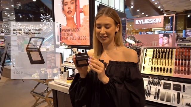 БЮДЖЕТНЫЕ АНАЛОГИ ЛЮКСА | КРУТАЯ КОСМЕТИКА в 10 РАЗ ДЕШЕВЛЕ! смотреть онлайн