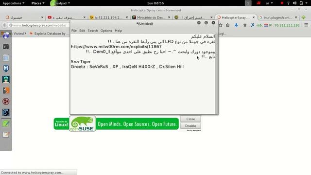 Joomla LFD Exploit смотреть онлайн