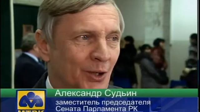 Новостной сюжет, магистратура смотреть онлайн