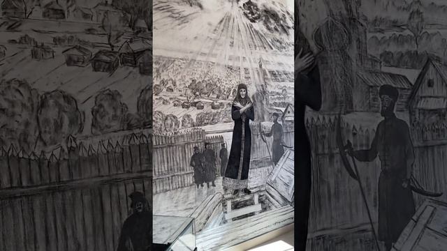 Боярыня Морозова в Боровске смотреть онлайн