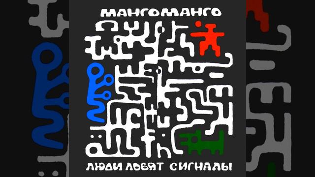 ДМБ 2000 смотреть онлайн