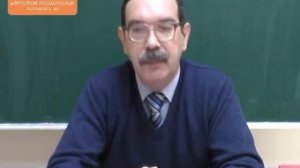 Детская Психология для родителей. Часть 1