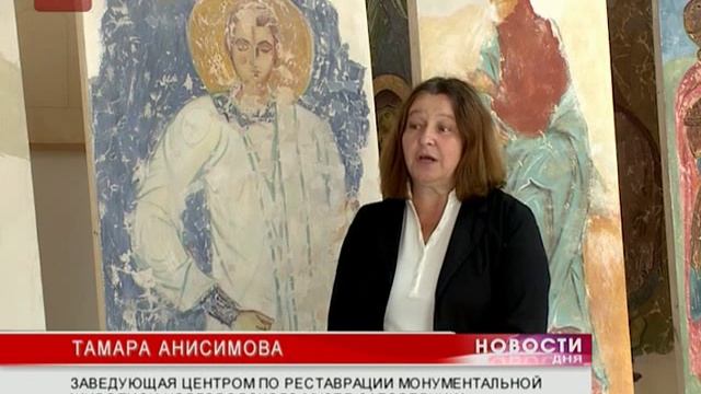 В Великом Новгороде сегодня открылась вторая смена «Реставрационной школы №1» смотреть онлайн