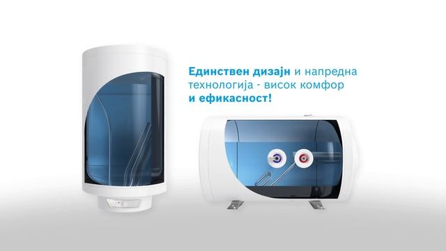 Bosch уреди за топла вода смотреть онлайн