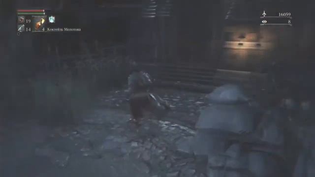 BLOODBORNE! НАРЕЗКА! ЧАСТЬ#2! ВИКАРИЙ АЛЕНИЯ! смотреть онлайн