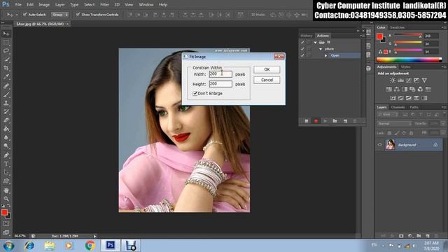 adobe Photoshop 2016 file menu part 3 , multiple commands смотреть онлайн
