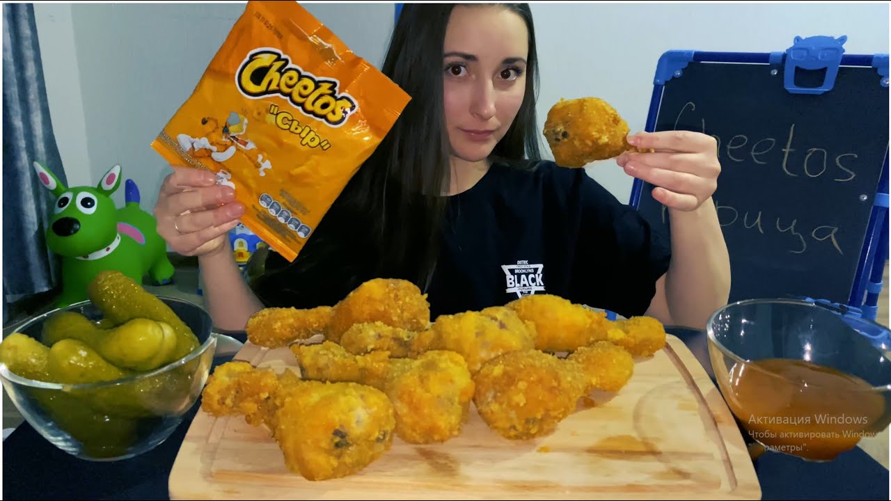 MUKBANG/CHEETOS КУРИЦА/ОБЗОР ВКУСОВ