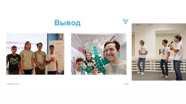 Асхат Кажкаримов, Константин Албатов, Артëм Подворный, Анна Тарасенко — City Heroes смотреть онлайн