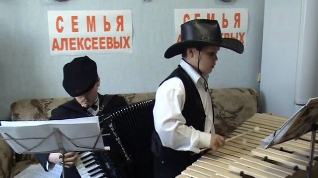 КСИЛОФОН и АККОРДЕОН Когда б имел Ой, не вечер смотреть онлайн