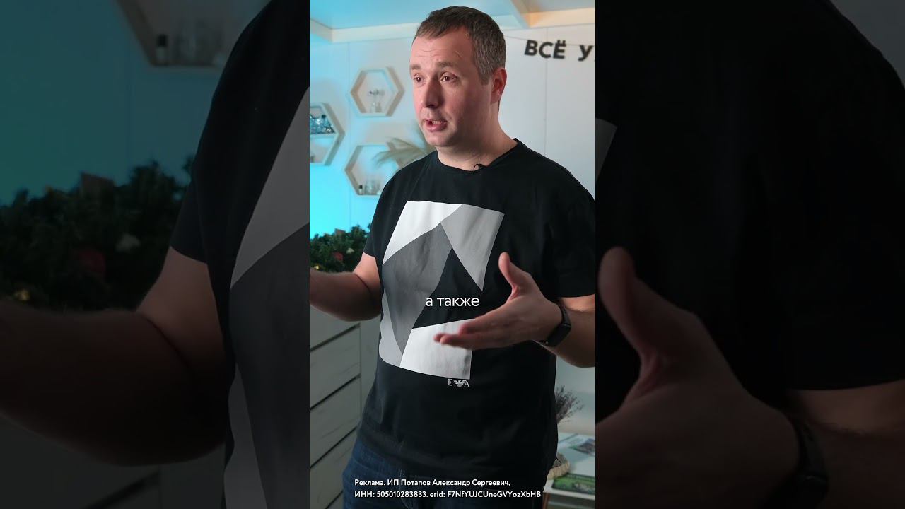 А Вы бы хотели такой досуг на даче? смотреть онлайн