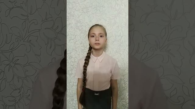 М.Румянцева. Баллада о седых. Назарова Ксения, 5а класс. смотреть онлайн
