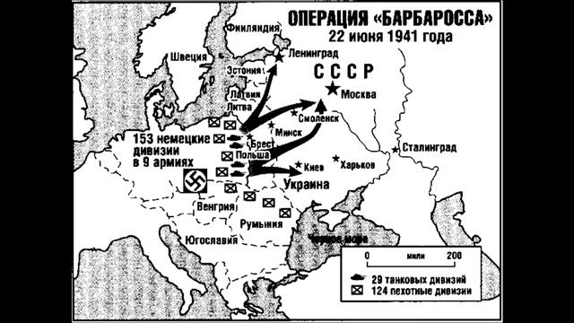 History of Minsk/история города Минска на английском языке смотреть онлайн