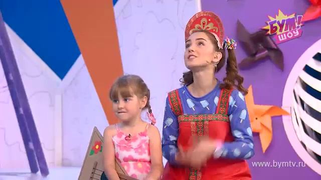Бум! Шоу! Вечеринка в русском стиле с Наташей Широковой смотреть онлайн