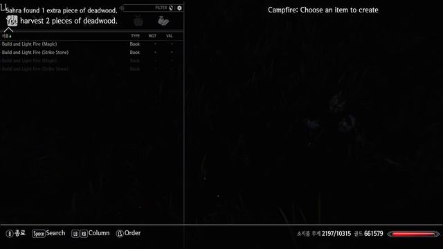(NSFW) The Foreigners - Skyrim SE Pt 120: Shrine to Peryite gone, exploring the island of Althira смотреть онлайн