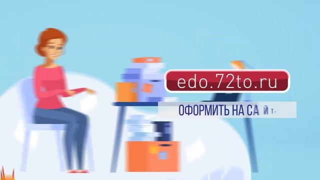 НОВЫЙ ПОРЯДОК ЗАПИСИ ДЕТЕЙ НА ПРОГРАММЫ ДОПОЛНИТЕЛЬНОГО ОБРАЗОВАНИЯ смотреть онлайн