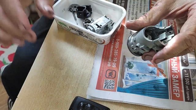 Ремонт личинки замка зажигания Ситроен / Пежо, но и другим автолюбителям тоже пригодится! смотреть онлайн