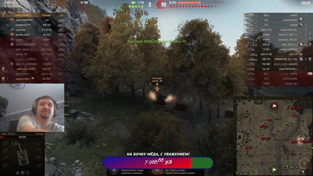 Вини Пух играет в ТАНКИ. ИГРАЮ В ВЫЛАЗКИ И РАНДОМ!! ОБЩАЕМСЯ С НАРОДОМ) смотреть онлайн