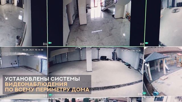 Отчет о ходе строительства ROYAL PALACE за Март 2023 смотреть онлайн