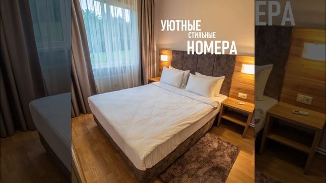 Уезд Елисеева.